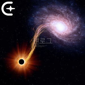 칼라버스 ASTROPHYSICS  병잉크(Black Hole / 20)